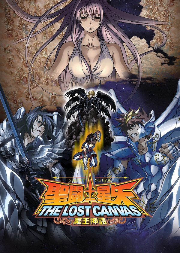 世界的大ヒットアニメシリーズがスマホで見れる！『聖闘士星矢 THE LOST CANVAS 冥王神話』を「ビデオマーケット」にて12月28日から配信開始！