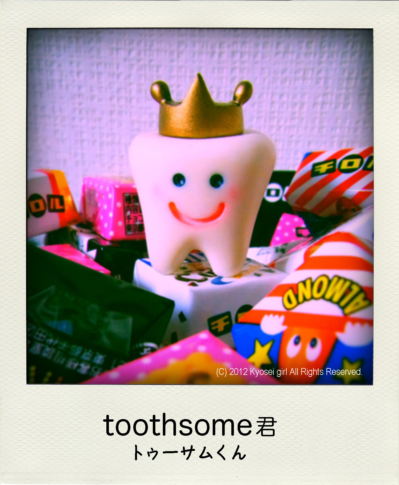 あの歯の展覧会が帰って来た？！“歯, The toothsome days! 2nd” 開催のお知らせ