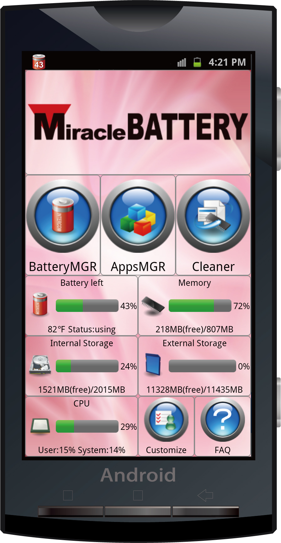 バッテリを約64％※1長持ちさせるAndroid端末用アプリ「MiracleBATTERY」を米国市場へ向けて販売開始