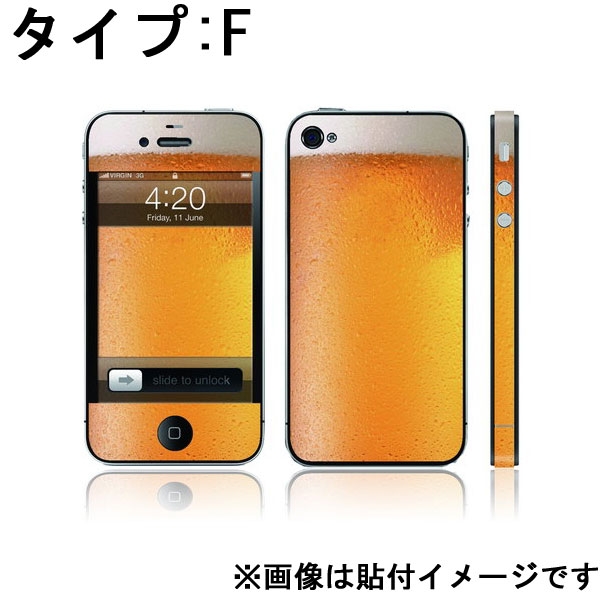 【上海問屋限定販売】iPhoneを個性的に変身させよう 4専用ステッカー　10パターン　販売開始