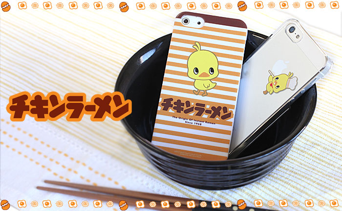 世界初のインスタントラーメン「チキンラーメン」がiPhoneケースに！ひよこちゃんがデザインされていて超キュート♪