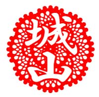 株式会社　城山博文堂 女性に人気のレース模様に名前を織り込んだ、日本で初めての「レース印鑑」 http://www.inkan.name/re-su/
