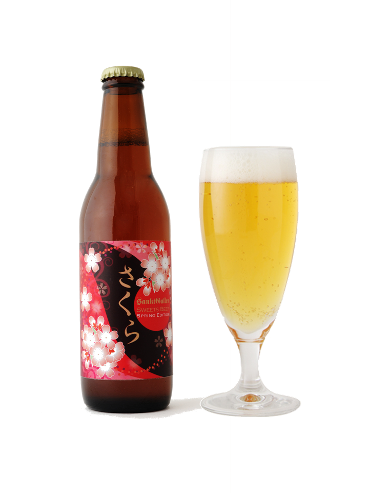 桜花・桜葉使用 桜餅風味ビール 「さくら」 ２月２６日（火）数量限定発売