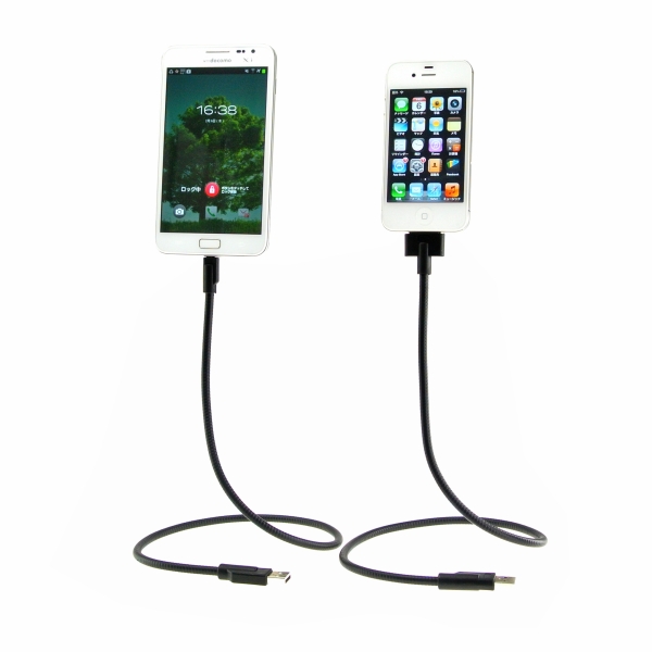 【上海問屋限定販売】 iPhone4・4S スマホを宙に浮かべよう USBフレキシブルケーブル2種　販売開始