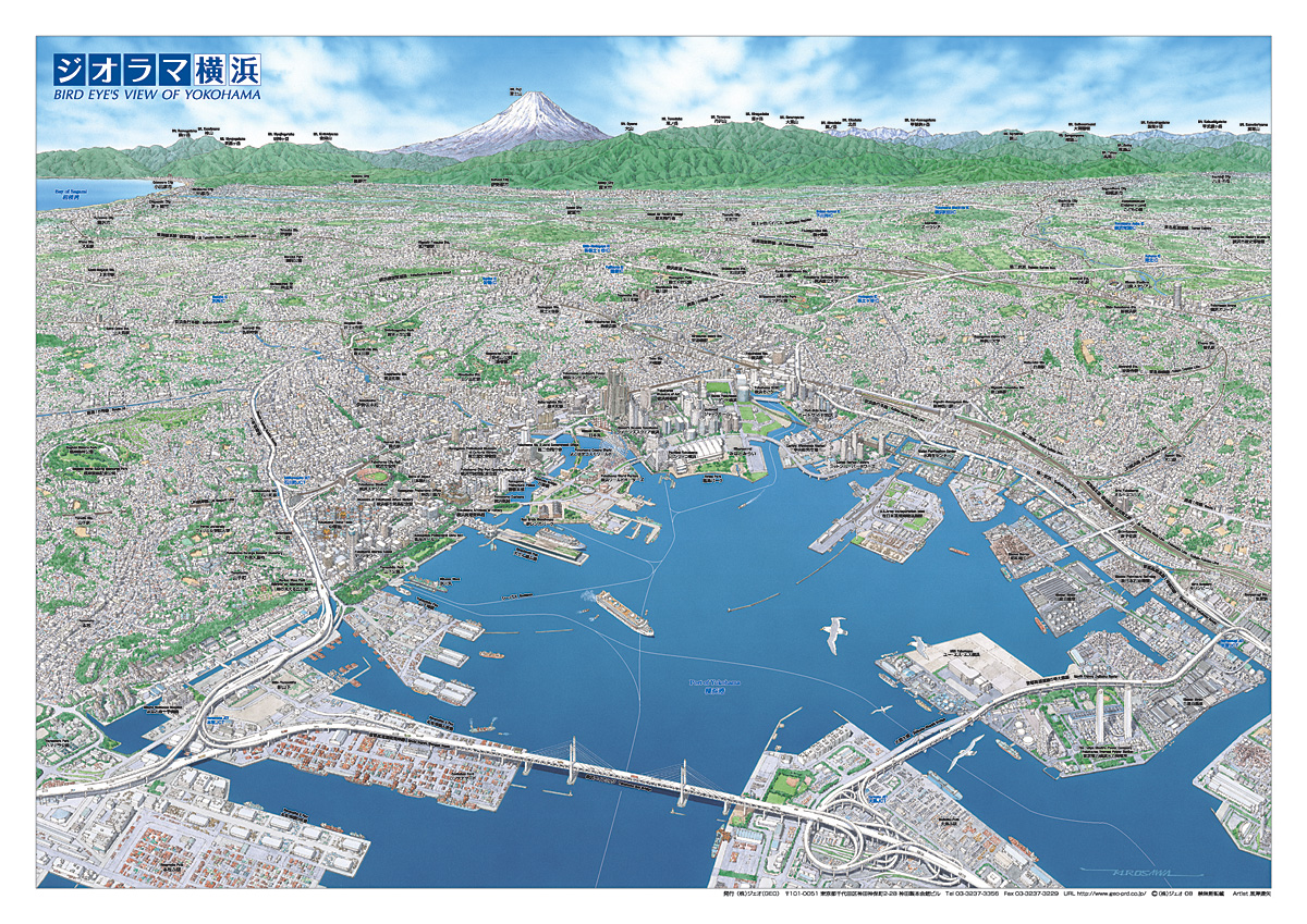 「上空を飛ぶ鳥の視点」から地上を見下ろすように描いた「鳥瞰図」  MAPSHOPにて「パノラマ浅草」「ジオラマ東京」「幕末の江戸」など 『ジェオシリーズ 鳥瞰図』の取扱いを開始！