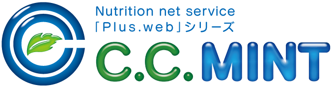 栄養士向けサイト『C.C.MINT』で、新サービス「Menu Plus .web」をリリース
