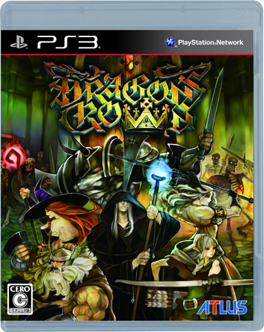 PlayStation(R)3＆PlayStation(R)Vita用ソフト『ドラゴンズクラウン』 発売のお知らせ