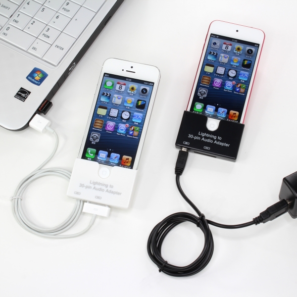 【上海問屋限定販売】 iPhone5にしたら使えなくなったDockコネクタのついたスピーカーを復活させる Lightning-Dock　オーディオ変換アダプタ販売開始