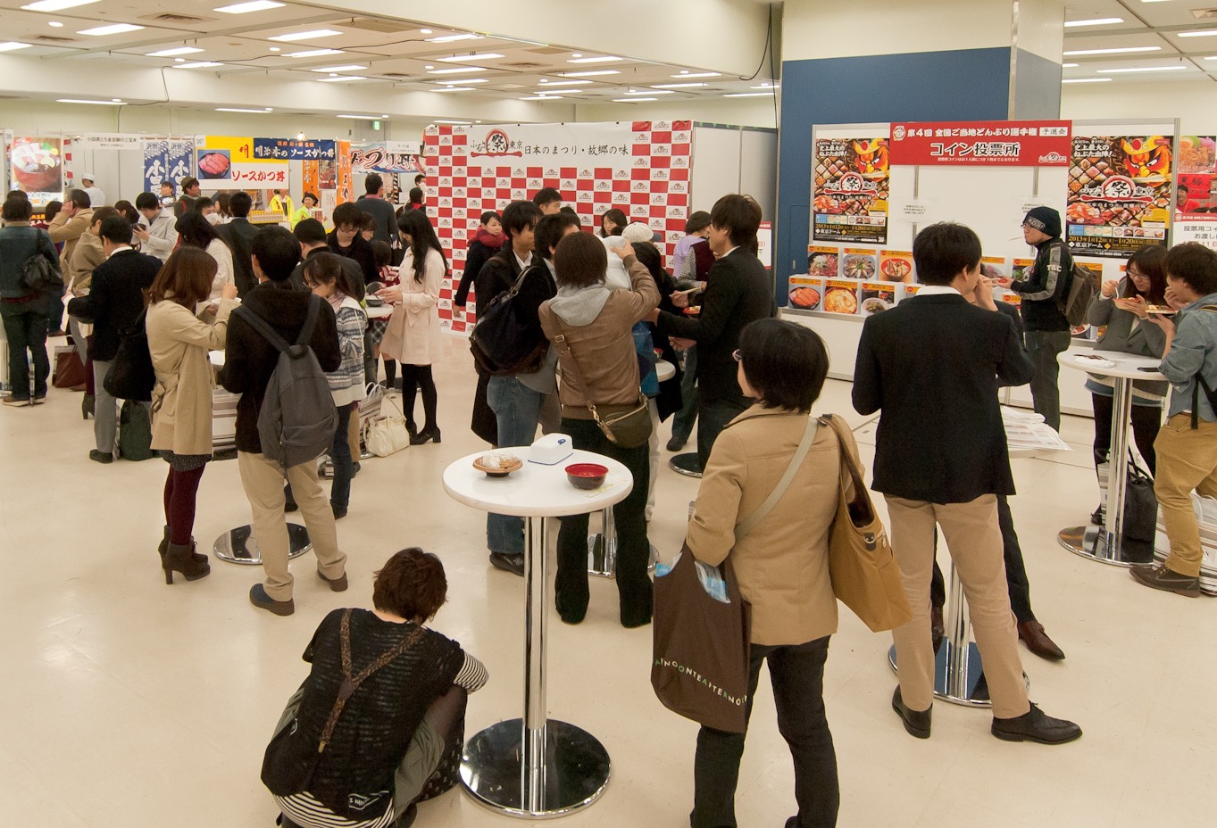 ご当地の体験メニューや、どんぶりや弁当など全国のグルメが楽しめる 日本最大級の国内観光博覧会「旅フェア日本2013」開催 ～60体以上のご当地キャラクターも集結、サテライト会場でのラリーゲームも～ 2013年11月8日(金)～10日(日）　メイン会場：サンシャインシティ(東京・池袋)