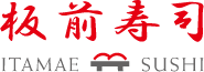10月22日(火) 歴史が変わる「板前寿司」 最大にして最強の全店グランドメニュー 一新