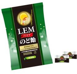 シイタケ菌糸体（LEM）でインフルエンザ予防　抹茶味の美味しい「LEMバリアのど飴」発売4周年、販売数量前年比200％増を達成