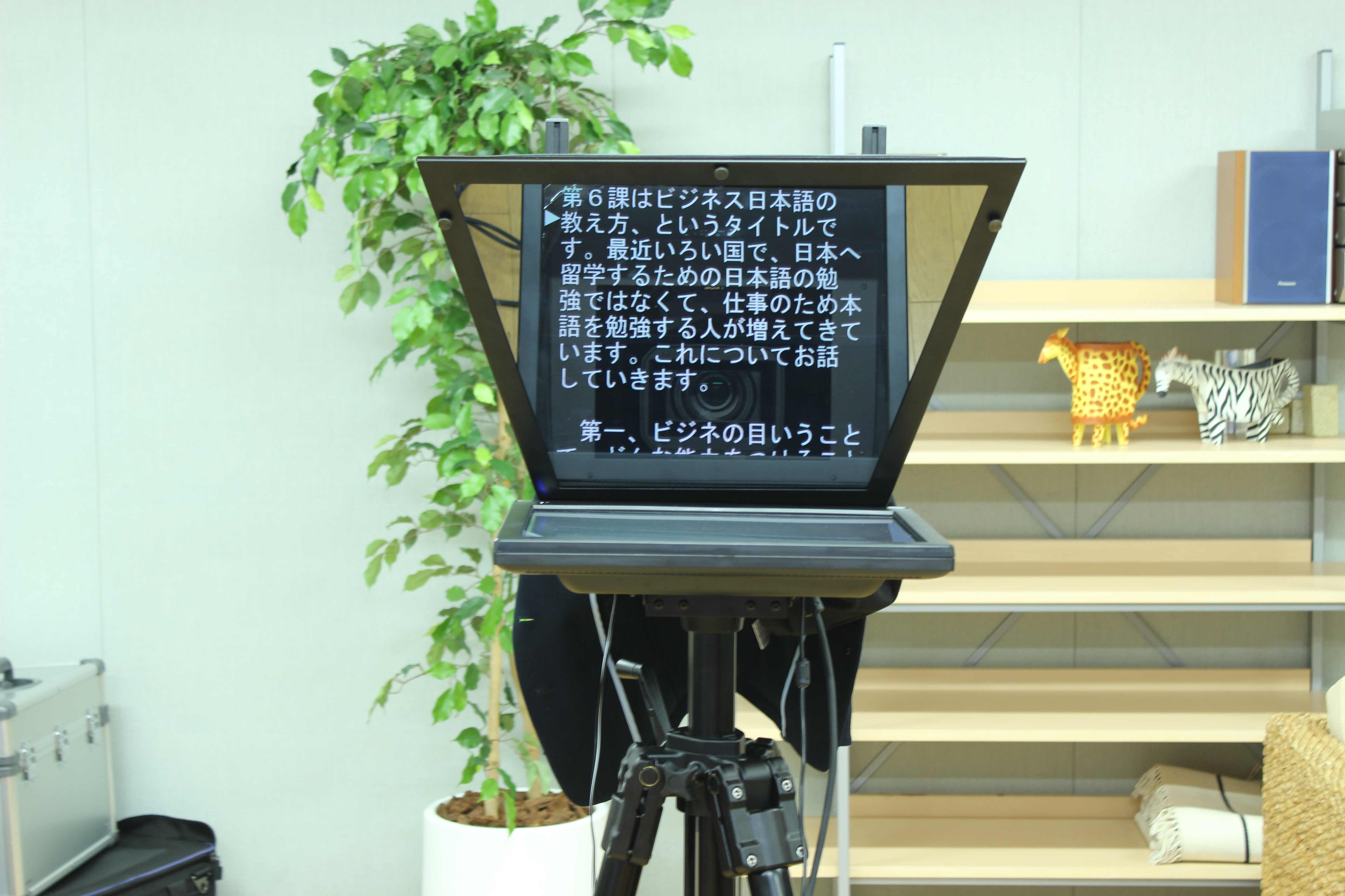 販売中の撮影用テレプロンプター「WJシリーズ」を2015年元日から価格改定実施