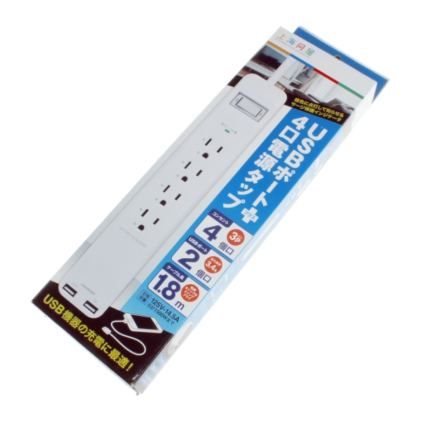 【上海問屋限定販売】突然の雷でも安心　異常電圧故障を低減　雷サージ機能つき電源タップ　販売開始