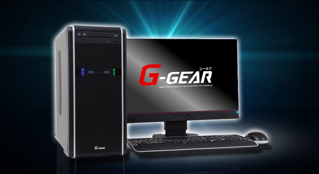 G-GEAR「ファイナルファンタジーXIV: 新生エオルゼア」推奨PC レビュアー募集中