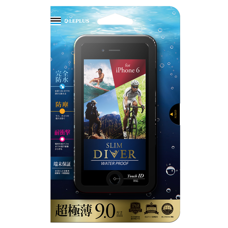 【業界最薄・最軽量の防水・防塵・耐衝撃ケース】「SLIM DIVER／スリムダイバー」iPhone6／6Plus対応 夏のレジャーを思いっきり楽しむ必需品！！　最高レベルの防水・防塵。キッチンでも安心して使えます。「Touch ID」にも対応！！