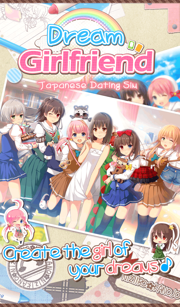 「Dream Girlfriend」 (日本語タイトル「虹色カノジョ２d」) AppStore・GooglePlayで世界10か国にて配信開始！