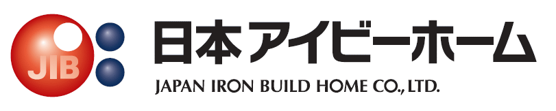 構造計算が半日で完了、鉄骨住宅の納期とコストを大幅改善 日本アイビーホームの「鋼構造JIBフレーム構法」がBCJ評定を取得 ～ 9月よりアライアンス・パートナーを募集開始 ～
