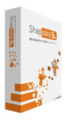 スキルや専門知識は一切不要 図形を組み合わせるだけの簡単3D作成ソフト 「Shapeasy」にパッケージ版登場 2015年11月27日（金）新発売
