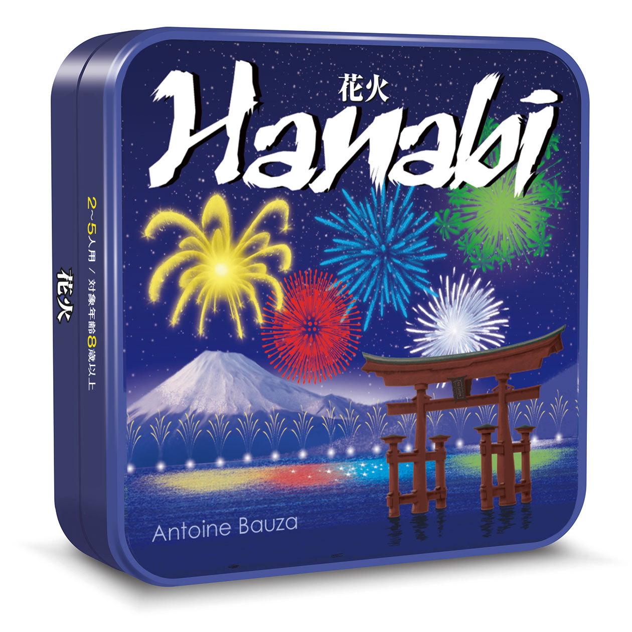 ファミリーでプレイできる多人数協力型のカードゲーム 「花火/HANABI」日本語版 3月中旬発売予定