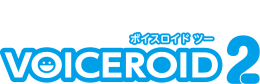 VOICEROID2ロゴ