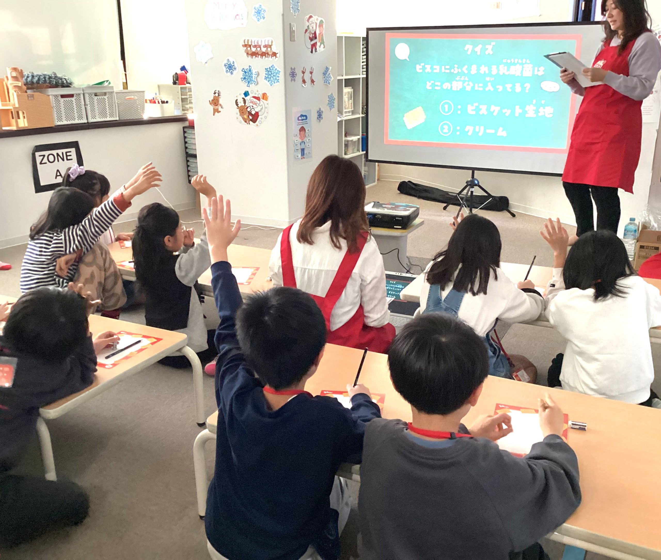 明光キッズ・明光キッズeで「ビス校」を開催　 ビスコを通じて“食べる”を学ぶ食育イベントを実施  食リテラシー向上を目的に、江崎グリコと連携した食育プログラムを展開