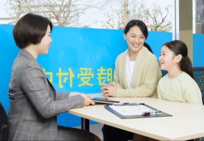 「やればできる」の記憶をつくる　個別指導の明光義塾　 2025年12月3日 新規開校のお知らせ