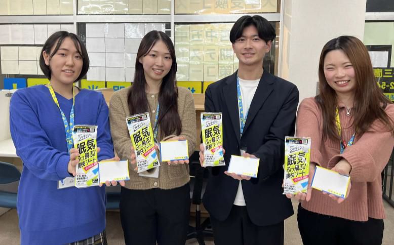 明光義塾 × 創業120年の化粧品メーカー「マックス」　 全国1,660教室で“大学受験生応援企画”を異業種コラボで開始　 気分をリフレッシュ！SNSでも話題の清涼ウェットシートを大学受験生10,000名に配布　
